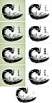 中國(guó)龍