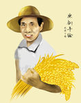 抱水稻的农民