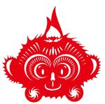 猴年康康剪紙