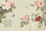 中式牡丹背景墙