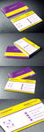 黄紫色二维码名片