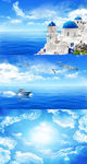 希腊爱琴海美景电视背景墙装饰画
