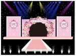 粉色婚礼舞台背景