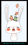 矢量卡通兔子胡萝卜动物插画