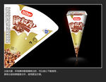 冰淇淋包装设计展开图&效果图