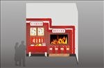 消防教育展示墙PS效果图