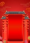 春节新年喜庆传统建筑红色海报