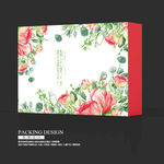 民族风花卉艺术礼盒设计
