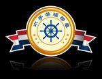 水手榮耀勛章