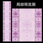 紫色手绘花卉婚礼T台设计