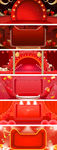 淘宝天猫双12红色简约舞台背景
