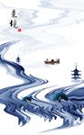 中式水墨意境抽象山水装饰画