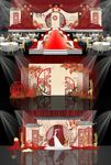 现代时尚红中式婚礼效果图