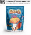 卡通狐狸食品包装袋设计
