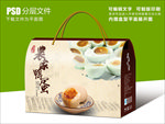红油鸭蛋礼盒包装设计