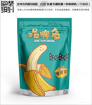 卡通香蕉片香蕉干零食包装设计包