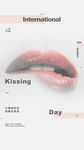 接吻日国际接吻日海报