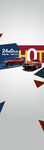 BMW 活动背景 海报