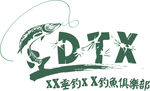 釣魚俱樂部標志