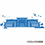 南京邮电大学矢量图图书馆