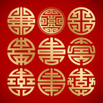 中式吉祥祥瑞纹样图腾印花