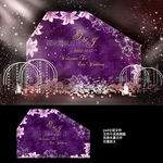 紫色紫荆花婚礼签到背景