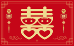 中式结婚婚庆红色地毯地垫