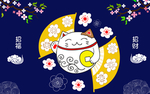 卡通日式招财猫扇子地毯地垫