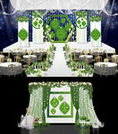 白绿色小清新婚礼