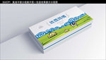 达西玛蒙古酸奶包装设计