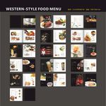 西餐厅菜谱