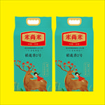 大米包裝