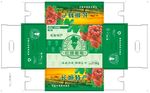 紅提葡萄盒