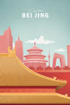 城市装饰画北京地标建筑海报插画