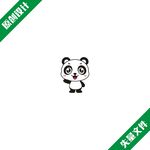 卡通熊猫国宝大熊猫图案设计