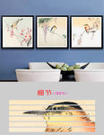 新中式现代简约手绘花鸟装饰画