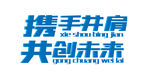 字體設(shè)計(jì)
