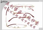 新款眼鏡設計圖