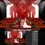 红色白色大理石吊顶舞台婚礼设计