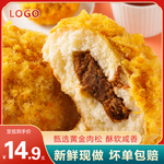 肉松面包