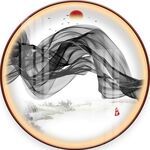 新中式水墨山水圆形装饰画图片