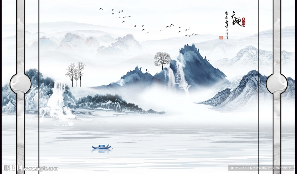江山如画简谱_江山如画
