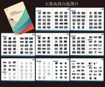 汽配畫冊