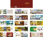 多景区旅游宣传手册