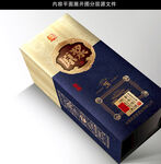 酒包装 酒盒设计图片