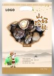高山珍菌包裝袋圖片
