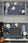 中式荷花蓝色客厅沙发电视背景墙