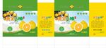 黃金貢柚禮盒