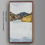 新中式金色山水风景装饰油画