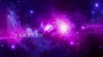 银河系太空宇宙星云视频素材
